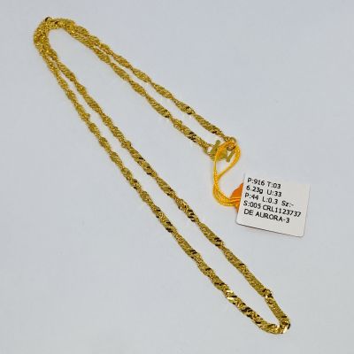 Rantai Leher 916 - GILA-GILA 1C