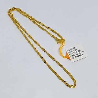 Rantai Leher 916 - GILA-GILA 1C