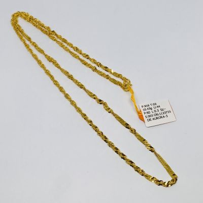 Rantai Leher 916 - GILA-GILA 1C