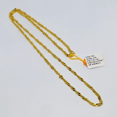 Rantai Leher 916 - GILA-GILA 1C