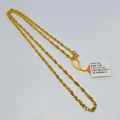 Rantai Leher 916 - GILA-GILA 1C