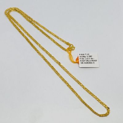 Rantai Leher 916 - PASIR PADU 1C