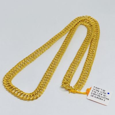 Rantai Leher 916 - COCO LIPAN 1C