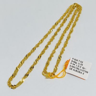 Rantai Leher 916 - GILA-GILA 1C