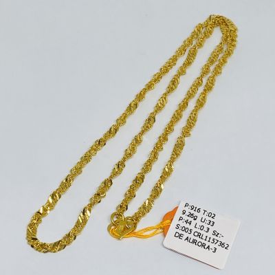 Rantai Leher 916 - GILA-GILA 1C