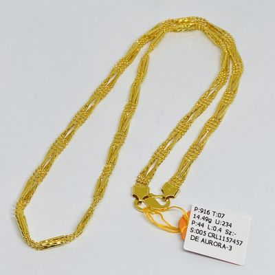 Rantai Leher 916 - ITALIAN DESIGN 1C