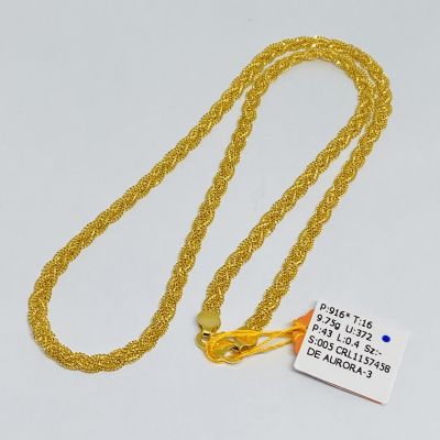 Rantai Leher 916 - TOCANG 1C