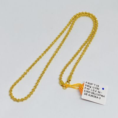 Rantai Leher 916 - JAGUNG 1C