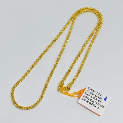 Rantai Leher 916 - JAGUNG 1C