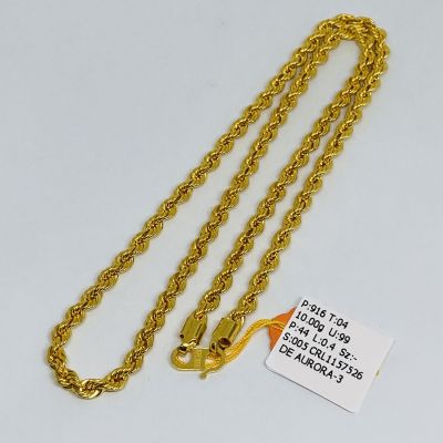 Rantai Leher 916 - PINTAL HOLLOW 1C