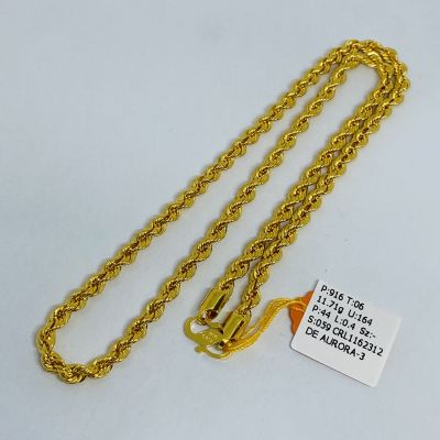 Rantai Leher 916 - PINTAL 1C