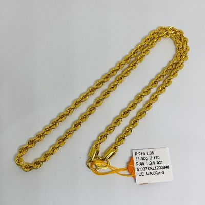 Rantai Leher 916 - PINTAL 1C