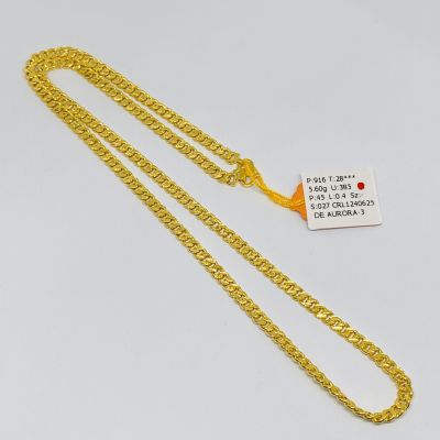 Rantai Leher 916 - PASIR 1C