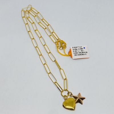Rantai Leher 916 - FESYEN CHOKER 2C