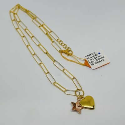 Rantai Leher 916 - CHOKER PAPERCLIP 3C