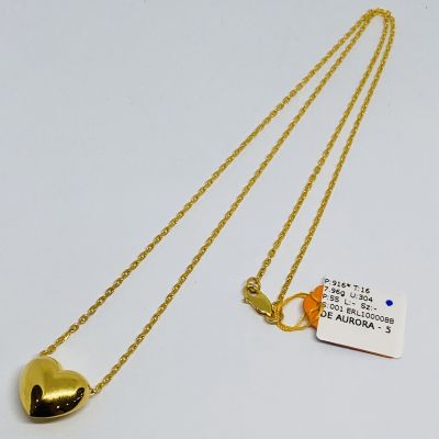 Rantai Leher 916 - CHOKER LOVE PLAIN 1C