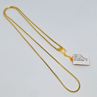 Rantai Leher 916 - FESYEN 1C