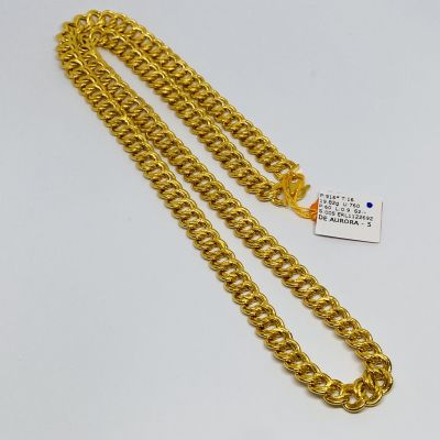 Rantai Leher 916 - COCO 1C