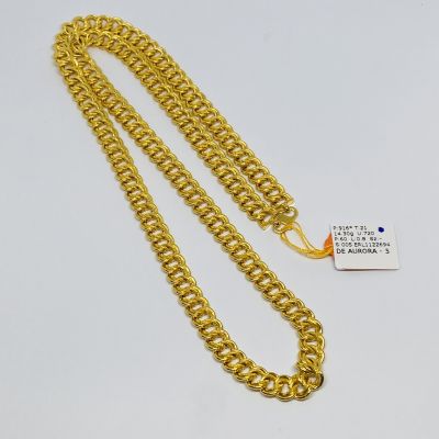 Rantai Leher 916 - COCO 1C