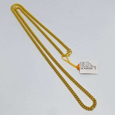 Rantai Leher 916 - GAJAH 1C