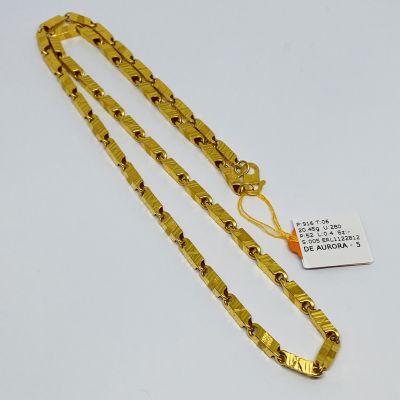 Rantai Leher 916 - BULUH 1C