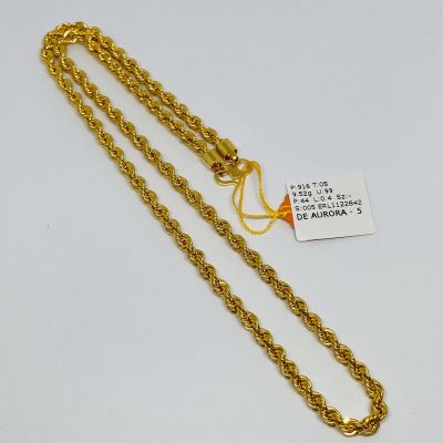 Rantai Leher 916 - PINTAL 1C