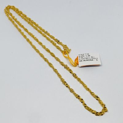 Rantai Leher 916 - GILA GILA 1C