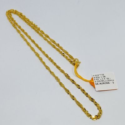 Rantai Leher 916 - GILA GILA 1C