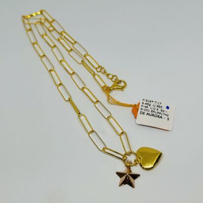 Rantai Leher 916 - CHOKER PAPERCLIP 3C