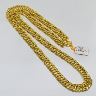 Rantai Leher 916 - COCO LIPAN