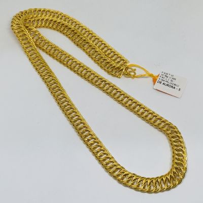 Rantai Leher 916 - COCO LIPAN