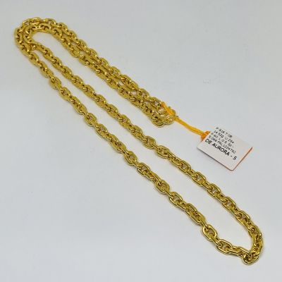 Rantai Leher 916 - SAUH 1C