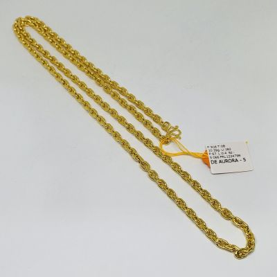 Rantai Leher 916 - SAUH 1C