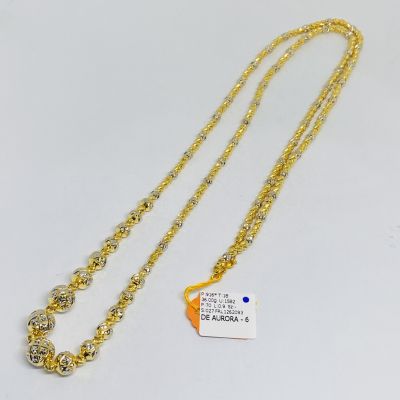 Rantai Leher 916 - BOBA 2C