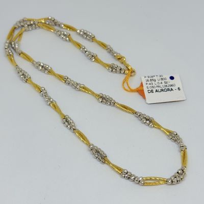 Rantai Leher 916 - ITALIAN DESIGN 2C