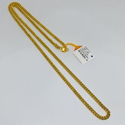 Rantai Leher 916 - GAJAH 1C