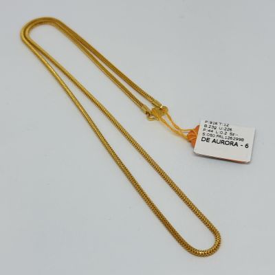 Rantai Leher 916 - PANDORA 1C