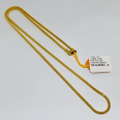 Rantai Leher 916 - PANDORA 1C