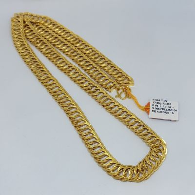 Rantai Leher 916 - COCO LIPAN KING 1C