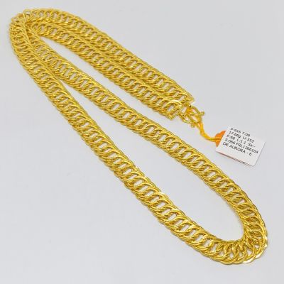 Rantai Leher 916 - COCO LIPAN KING 1C