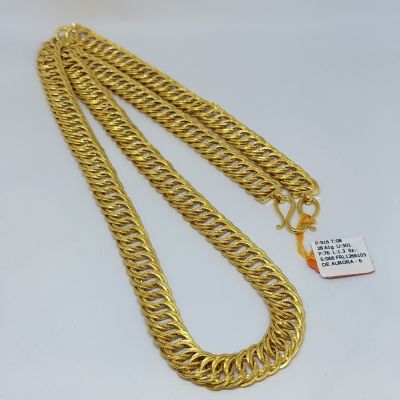 Rantai Leher 916 - COCO LIPAN KING 1C