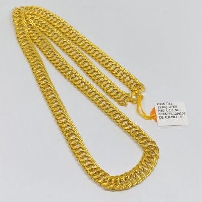 Rantai Leher 916 - COCO LIPAN 1C