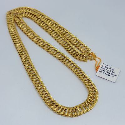 Rantai Leher 916 - COCO LIPAN 1C