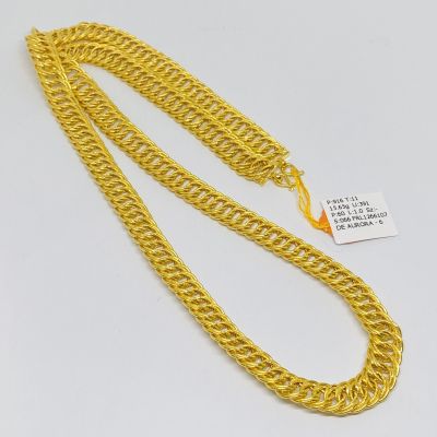 Rantai Leher 916 - COCO LIPAN 1C