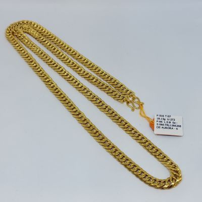 Rantai Leher 916 - LIPAN DUNHILL 1C