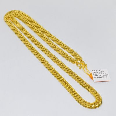 Rantai Leher 916 - LIPAN DUNHILL 1C