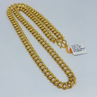 Rantai Leher 916 - COCO 1C