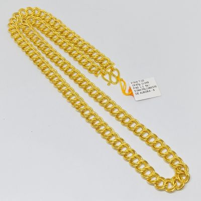 Rantai Leher 916 - COCO 1C