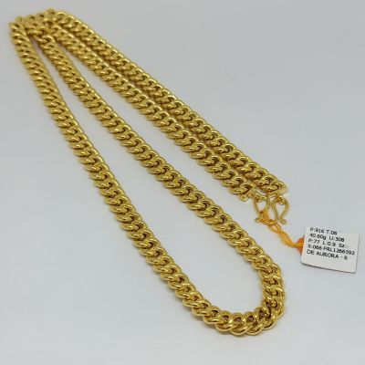 Rantai Leher 916 - GAJAH 1C