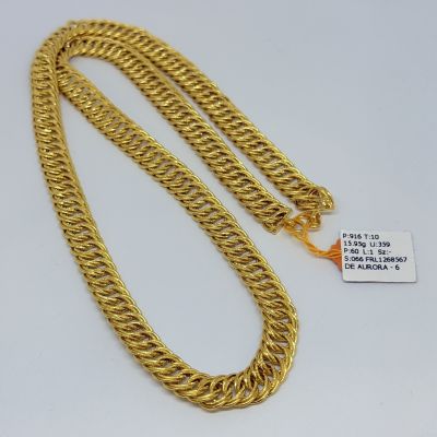 Rantai Leher 916 - COCO LIPAN KING 1C